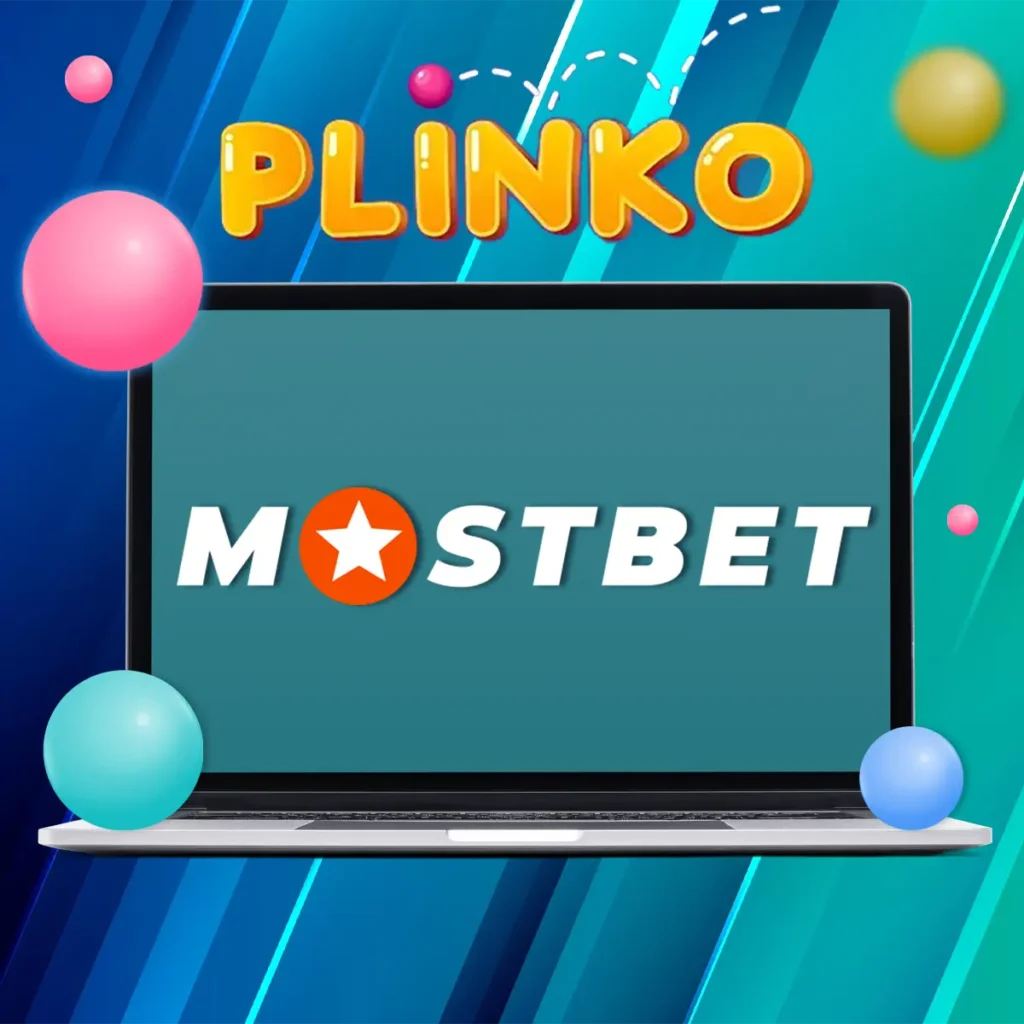 Mostbet Plinko